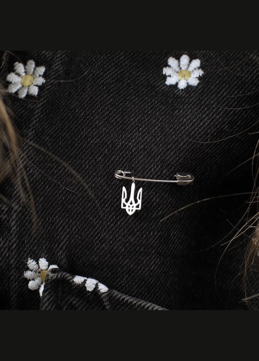 Серебряная булавка Герб Украины Тризуб 21055 Oniks (264392811)