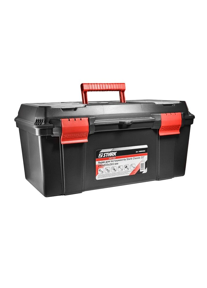 Ящик для інструментів Classic 22" 290x555x265 мм (100004022) ударостійкий, місткий, з органайзером Stark (354725866)
