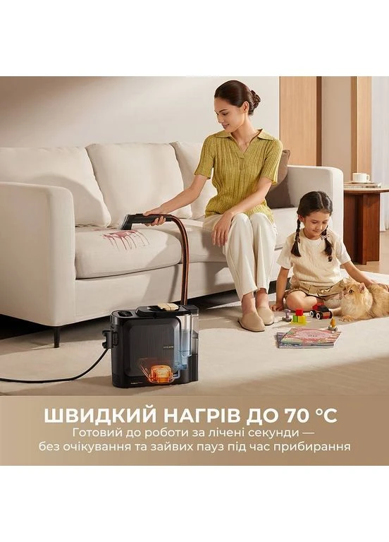 Пилосос миючий N20 Steam Dreame (397280585)