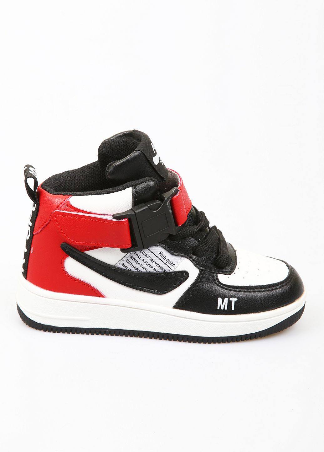 Цветные демисезонные кроссовки Канарейка