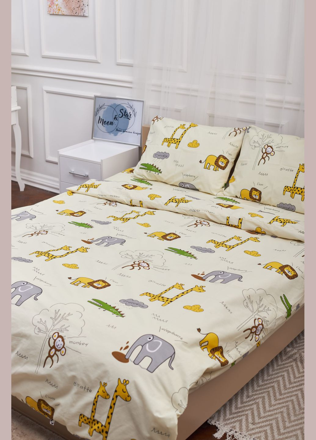 Комплект постільної білизни полуторний євро 160х220 наволочки 4х70х70 Бязь Gold Люкс (MS-820001274) Moon&Star Savanna (285717102)