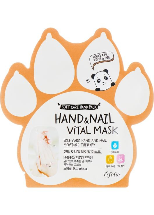 Вітамінна маска для рук та нігтів Hand & Nail Vital Mask 18ml (362465-34267) Esfolio (368626297)
