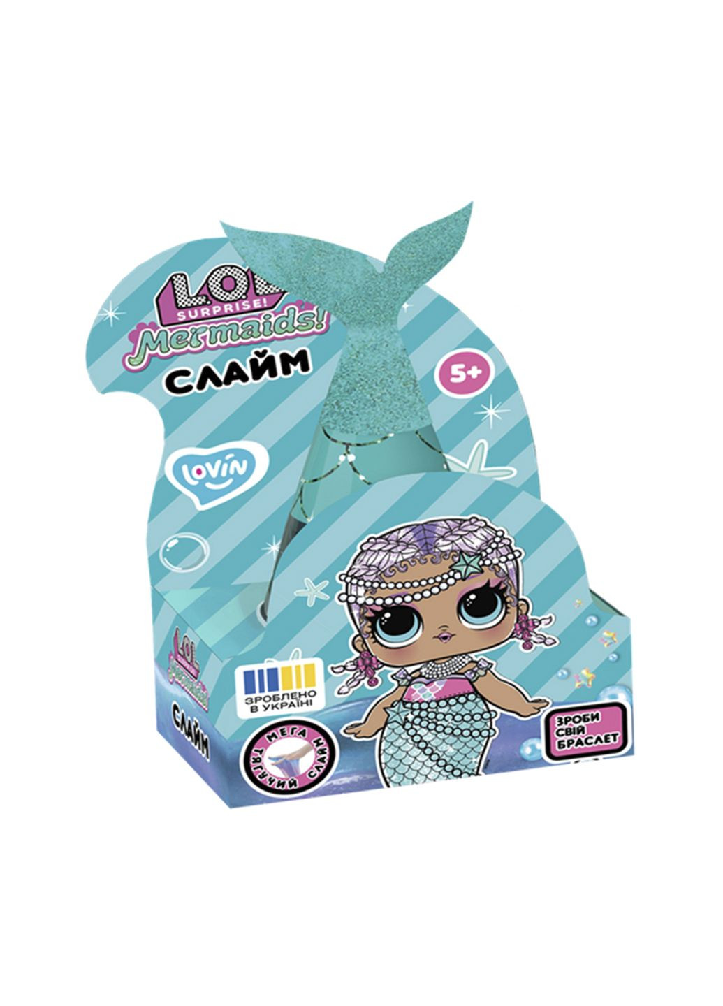 L.O.L. Surprise! TM Русалка Голубая TM Lovin Игрушка-антистресс, 250 мл цвет голубой ЦБ-00275704 LOVIN'DO (325747461)