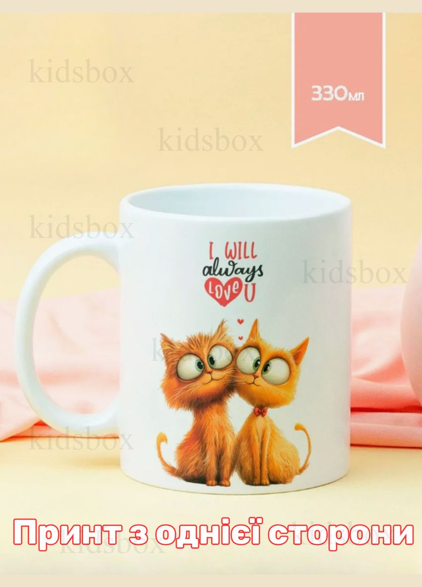 Кружка Кохання з принтом керамічна чашка Love 330 мл Uk_214 Shantou (321148226)