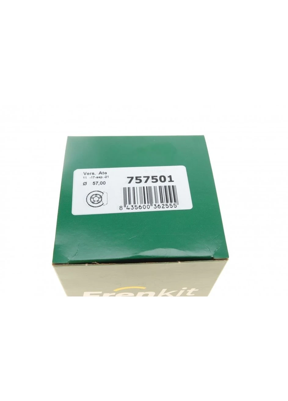 Ремкомплект суппорта переднего VW Sharan/T4 (d=57mm)(Ate)(+поршень/направляющие) (757501) No Brand (345765558)