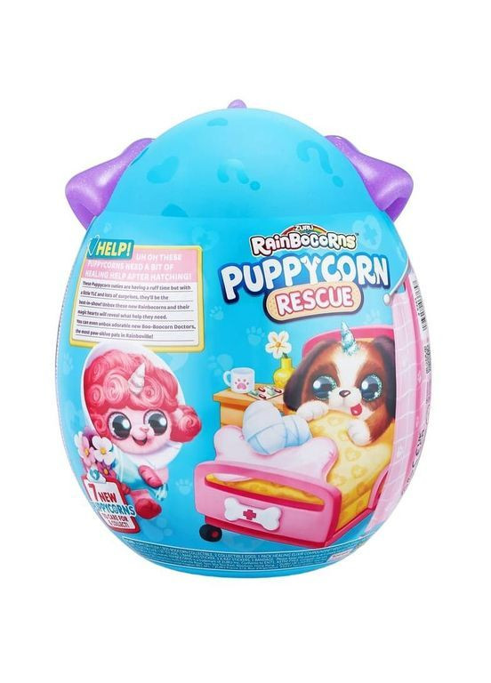 Мягкая игрушка-сюрприз -E Puppycorn Rescue () Rainbocorns 9261E (370498950)