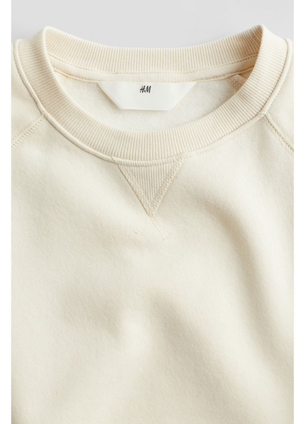 H&M теплий для хлопчиків світло-бежевий