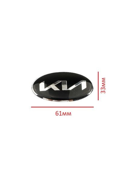 Эмблема руля черная с хромом 61х33 мм (на скотче) Kia (369611779)