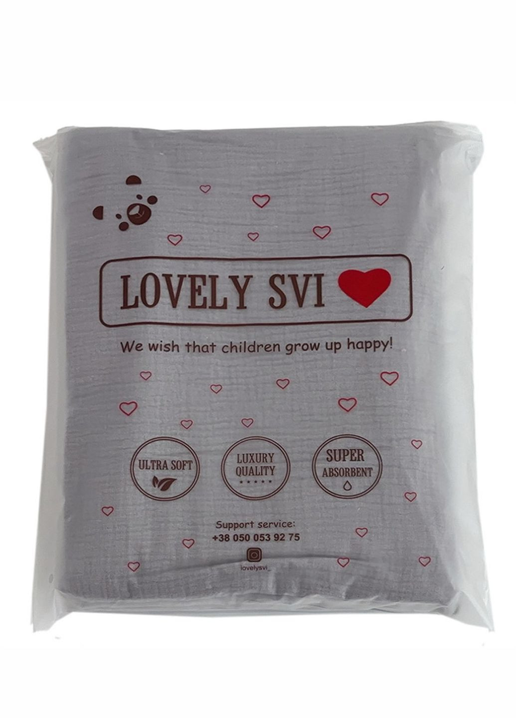 Плед Детский Хлопок Муслин 100х130 см - двухсторонний - Серый Lovely Svi (336493755)