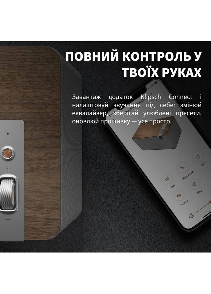 Портативна акустика The Three Plus Matt Black (1071962) Klipsch (366870328)