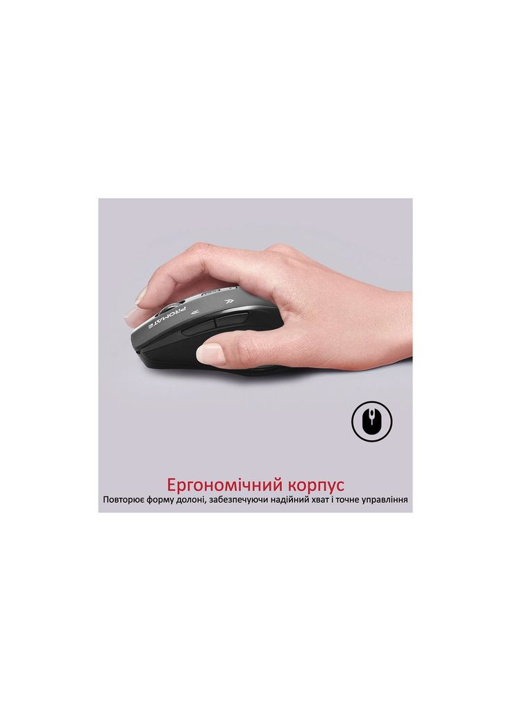 Мишка (m468145) Promate Cursor Wireless Black (369032391)