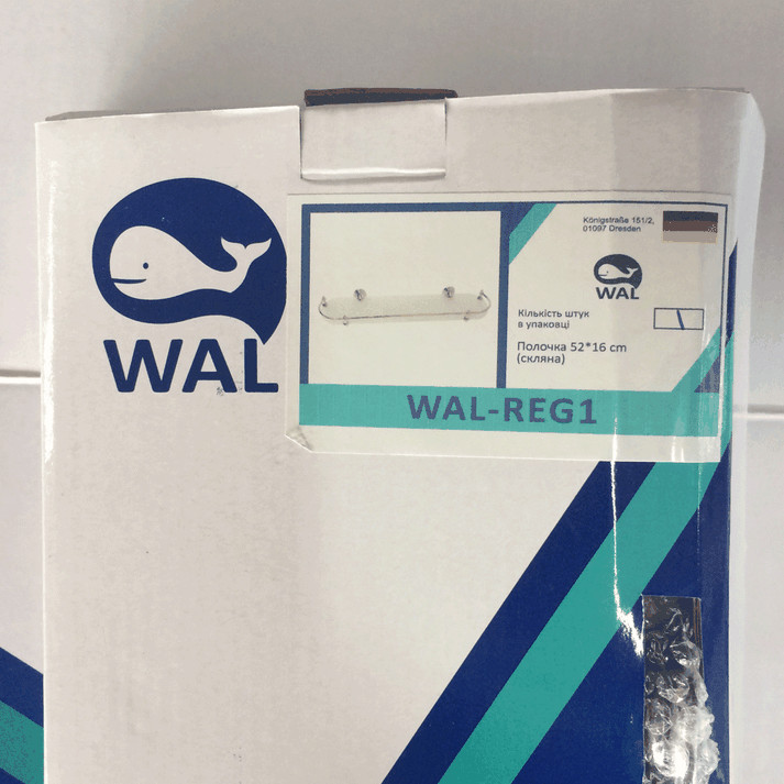 Поличка 52*16 cm (скляна) REG1 WAL (327435237)