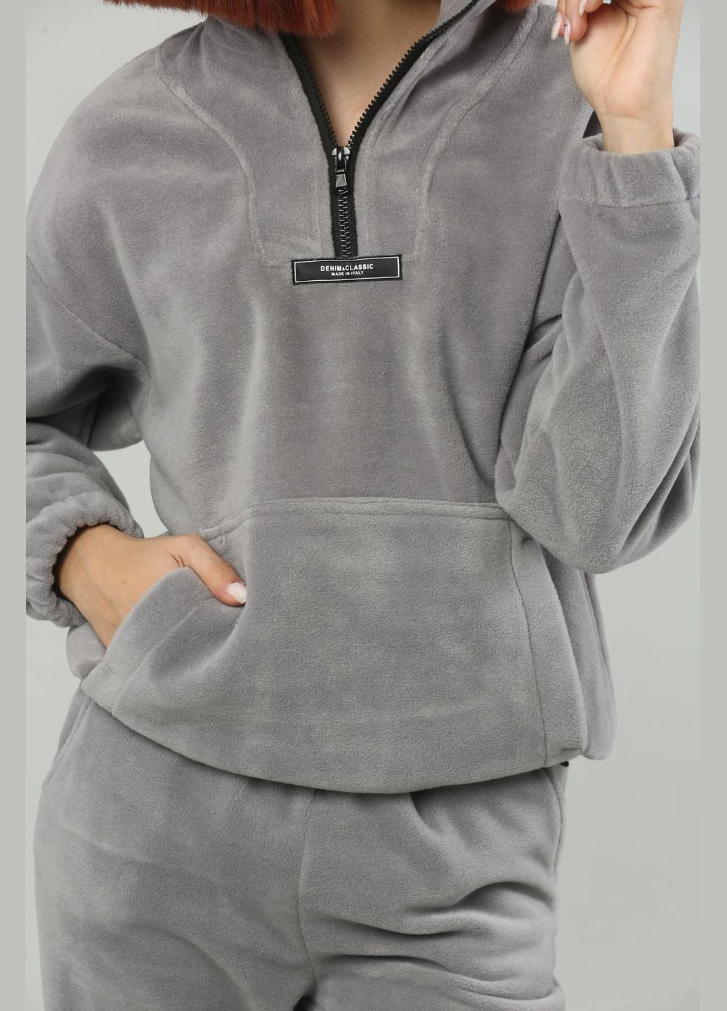 Сірий демісезонний флісовий костюм брючний IRmAS оверсайз