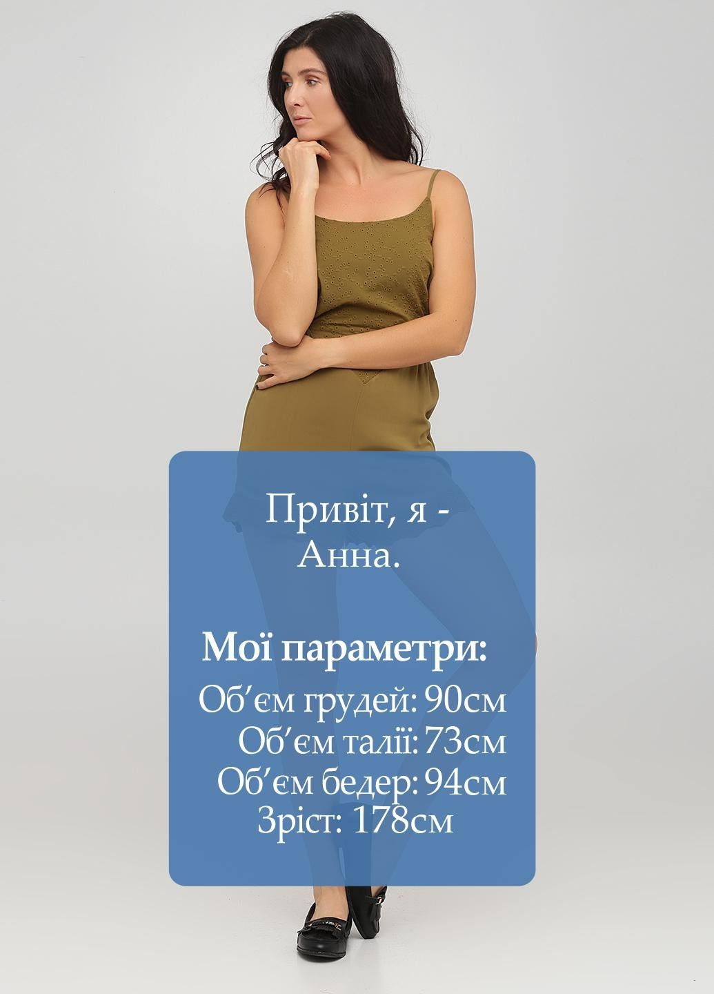 Полукомбинезон C&A однотонный кэжуал