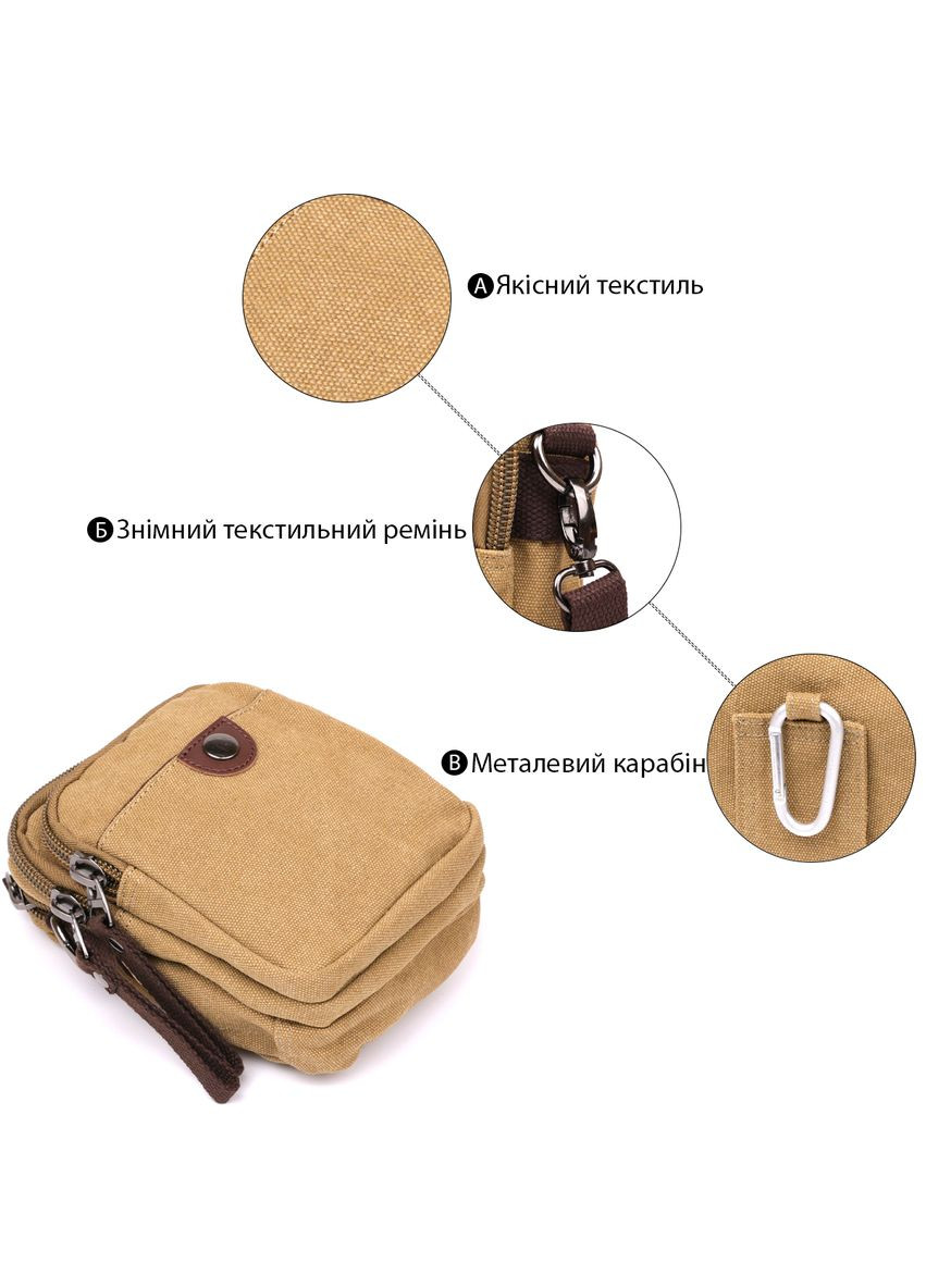 Барсетка текстильная 20161 Vintage (331910673)