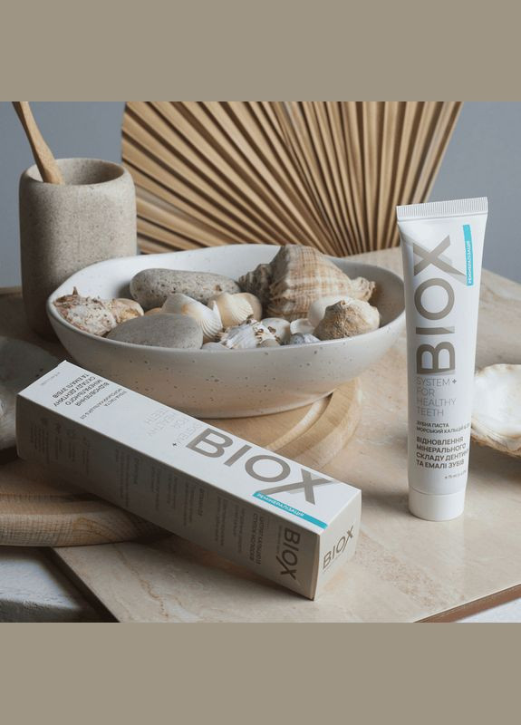 Зубная паста Морской кальций & D3 75 мл Чойс CHOICE (338793098)