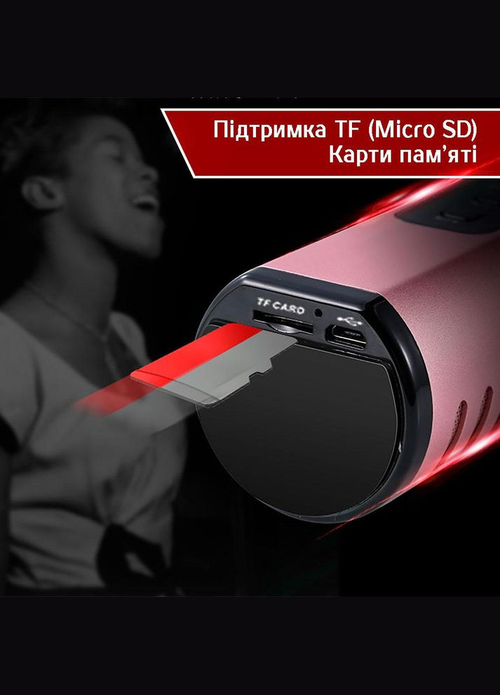 Караоке мікрофон K6 Premium рожеве золото (стерео) Losso (327041508)