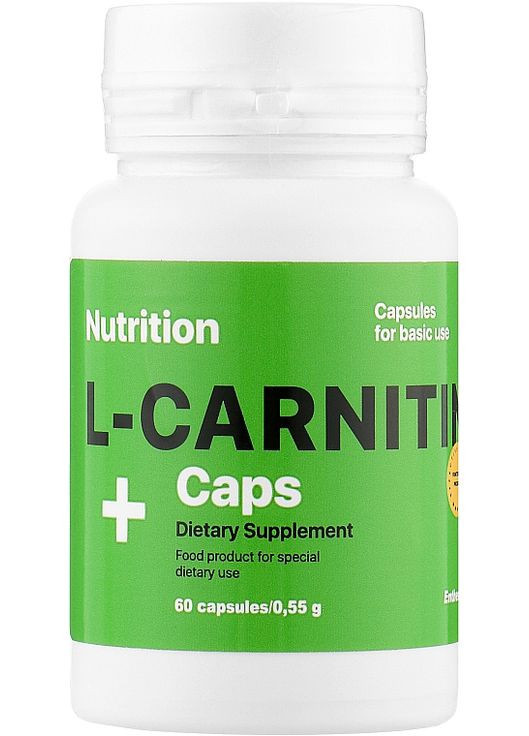 Жиросжигатель "L-карнитин" в капсулах L-Carnitine 120шт (939764-105996) EntherMeal (368649673)