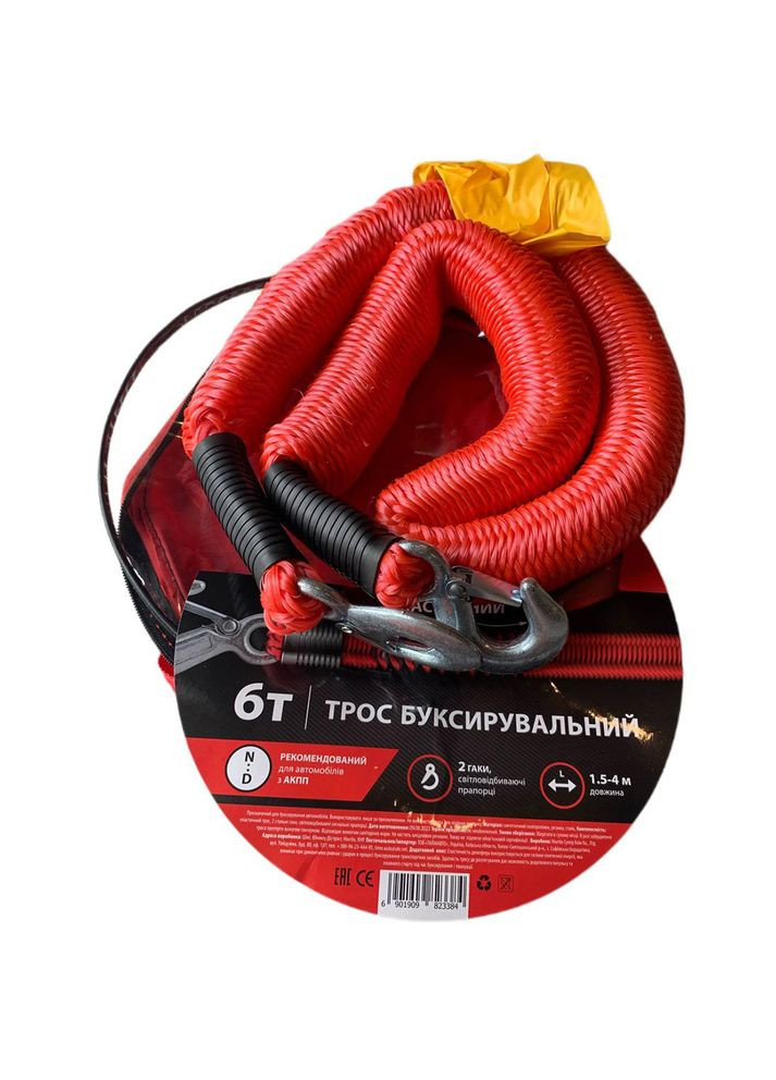 Трос буксировочный 6 т (STR06) TimeAuto (334884550)