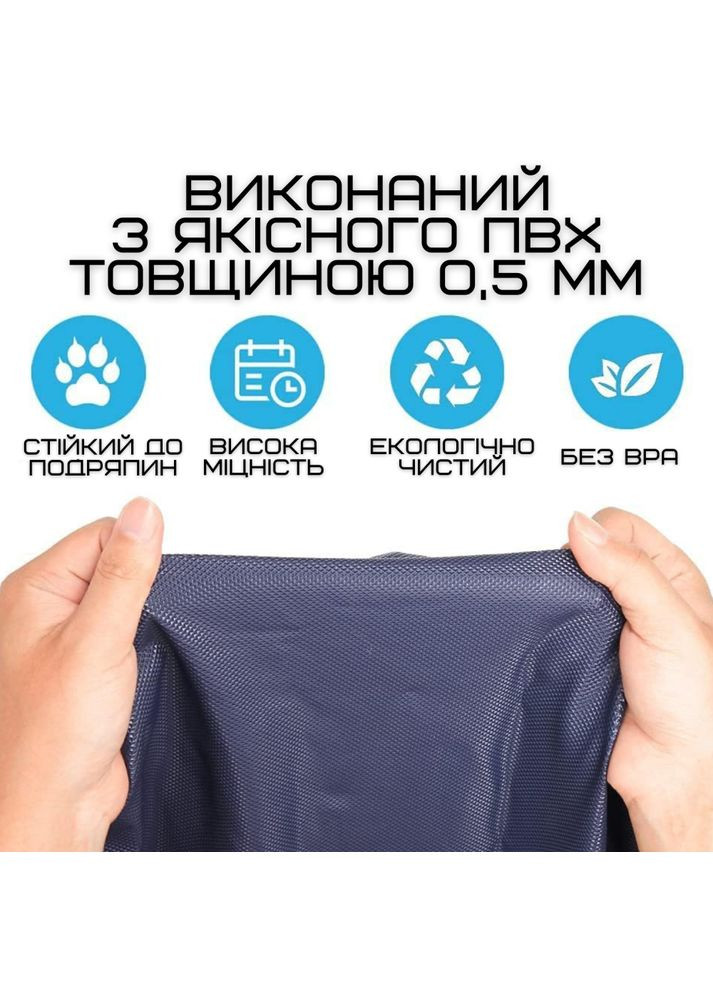 Басейн-фонтан для собак 170 см ПВХ спринклерний душ для домашніх тварин та дітей жабник Zmaker (370602659)