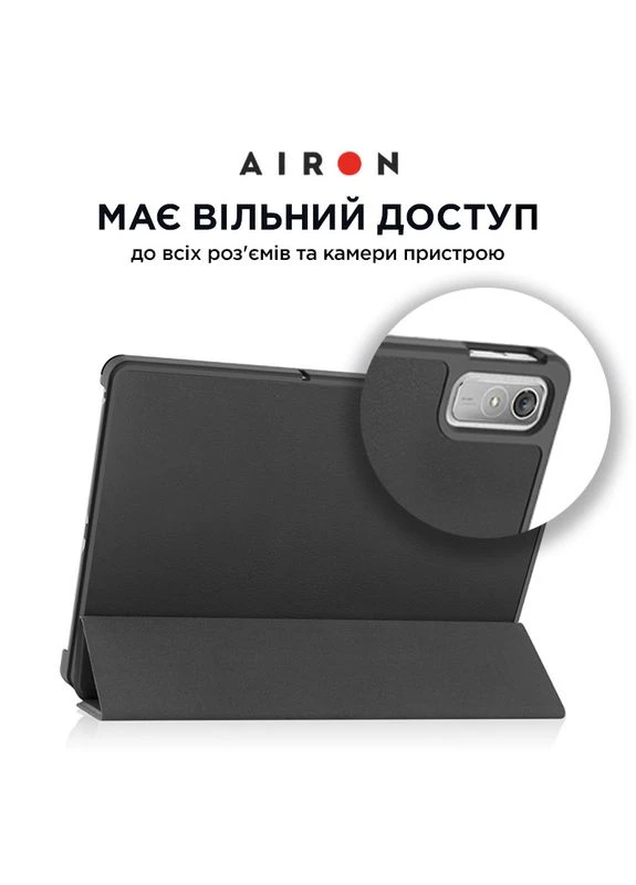 Чехол Premium для Lenovo Tab P11 2-го поколения 11.5" с защитной пленкой и салфеткой black, эко-кожа Airon (395594880)