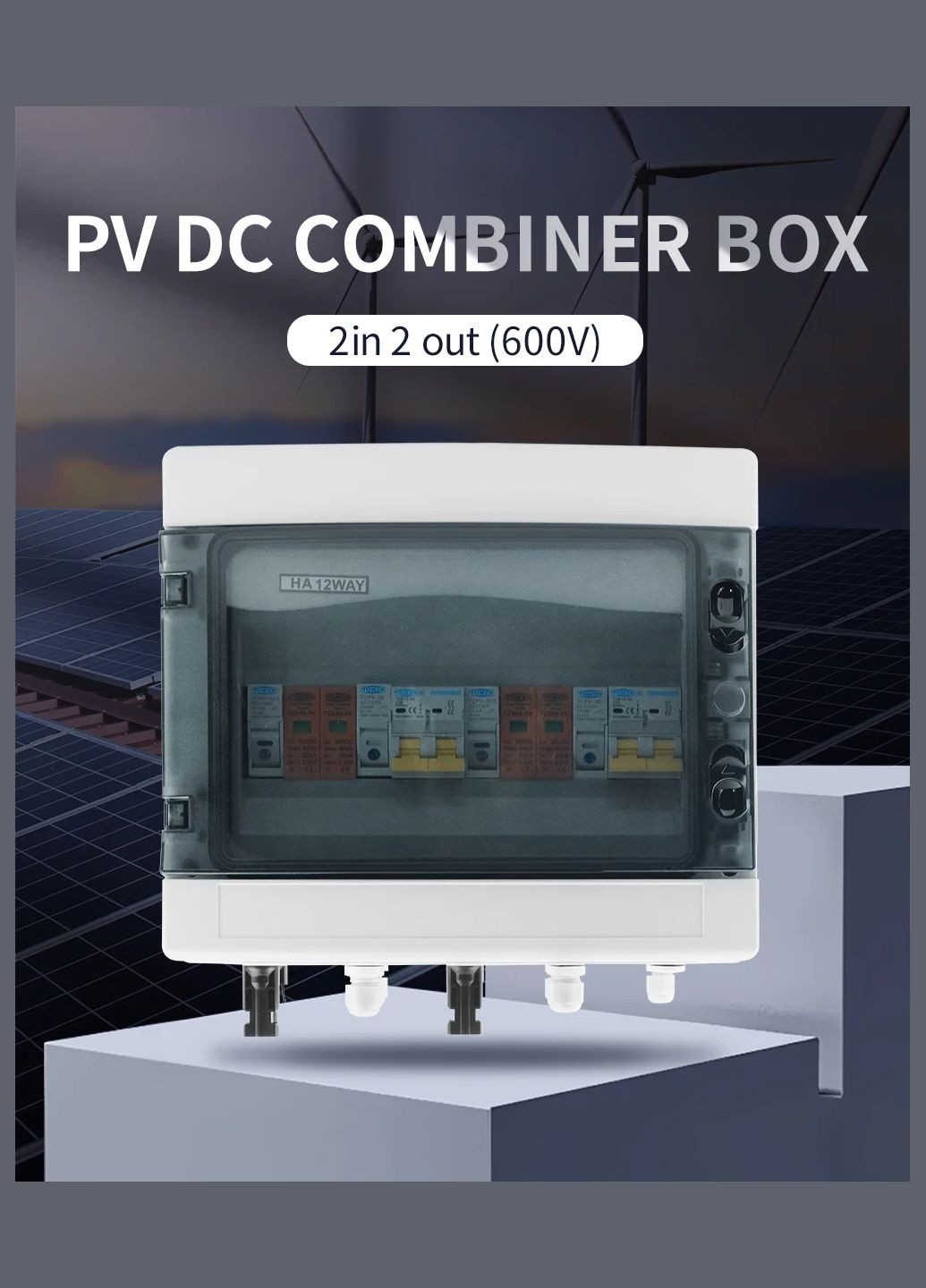 DC захистний щит 40A 600V на 2 MPPT стрінги для автономних сонячних електростанцій Tomzn (341324876)