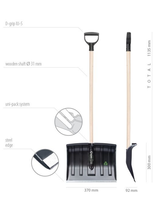 Лопата Practic Eco 37*113,5 см. Prosperplast (326025627)