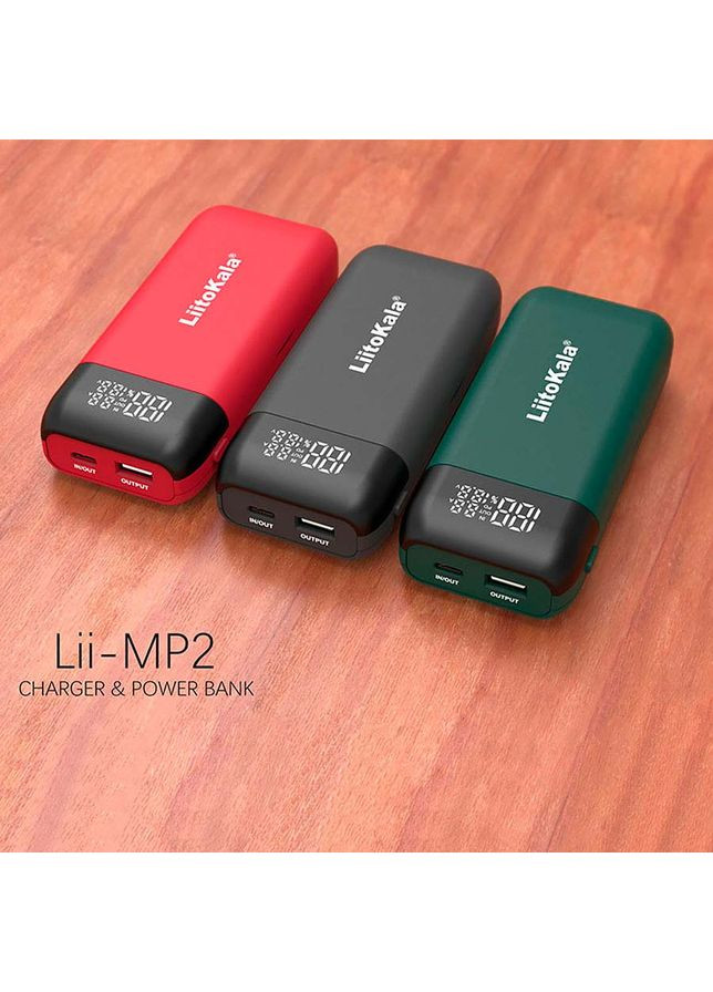 Powerbank Lii-MP2 Gray LiitoKala (315737660)