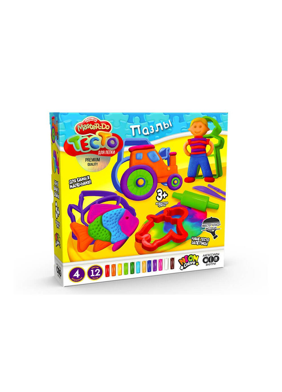 Набір креативного творчості Master Do ДТ-ТЛ-02-59 Danko Toys (364753940)