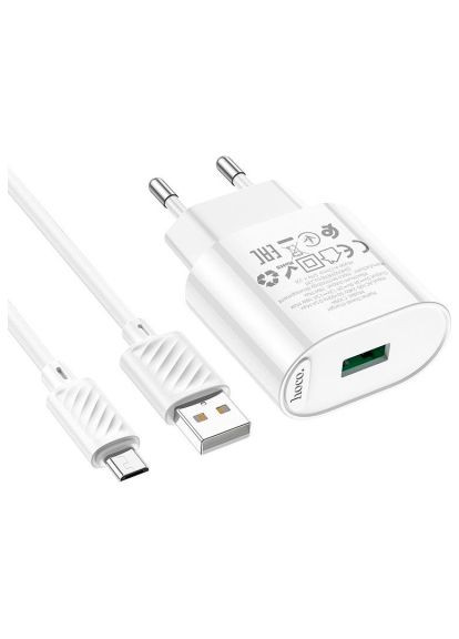Зарядное устройство для (6931474784827) Hoco C109A Fighter USB QC3.0 + cable Micro 5P White (370017200)