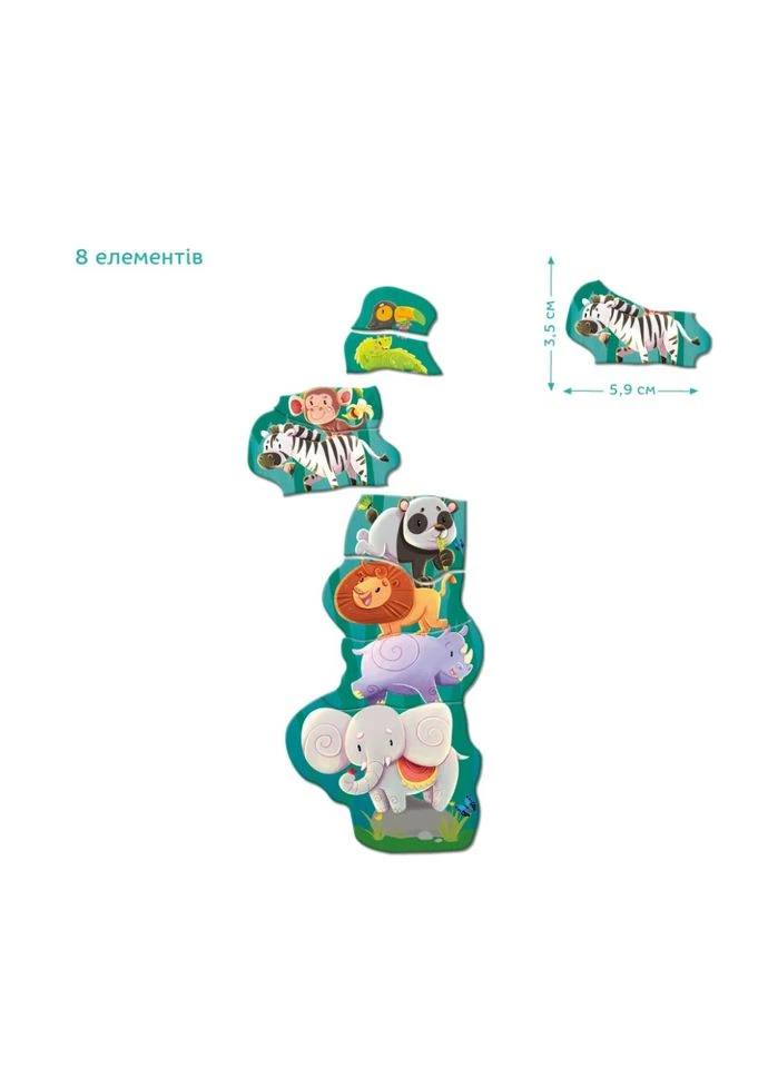 Детская магнитная игра "Друзья из джунглей" 200256, 8 элементов DoDo Toys (365252202)