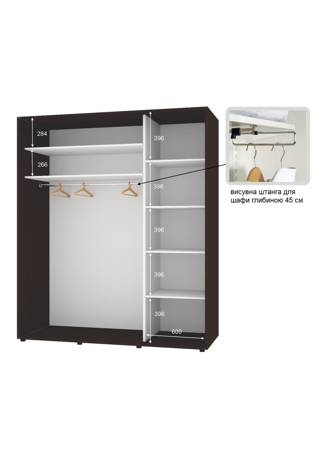 Шкаф-купе двухдверный Комфорт Мебель 180*45*210 см Венге 2 двери ДСП Стандарт Комфорт Меблі (360430742)