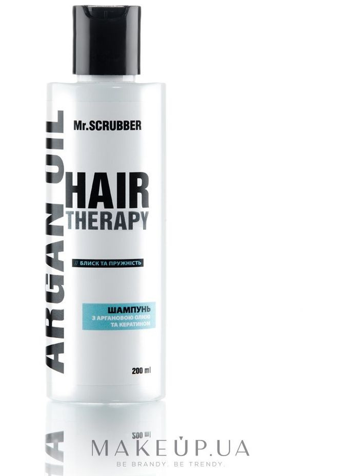 Шампунь "Блеск и упругость" Hair Theraphy Argan Oil 200ml (358659-31021867) Mr. Scrubber (368637784)