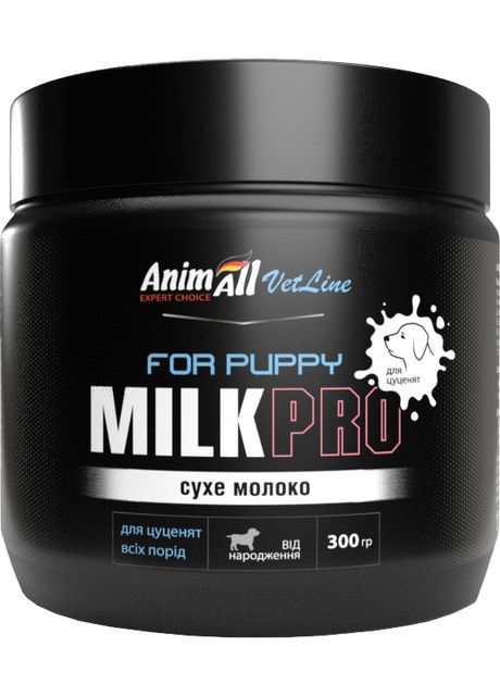 Сухое молоко для щенков VetLine Pro 300 г (166701) (4820150208127) AnimAll (279569721)