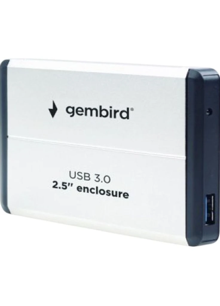 Внешний карман 2.5" USB 3.0 Silver (EE2-U3S-2-S) [124679] Gembird (401538525)