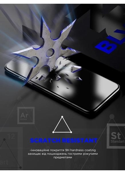 Захисне скло ICON Space Black для Samsung S24 ArmorStandart (360408535)