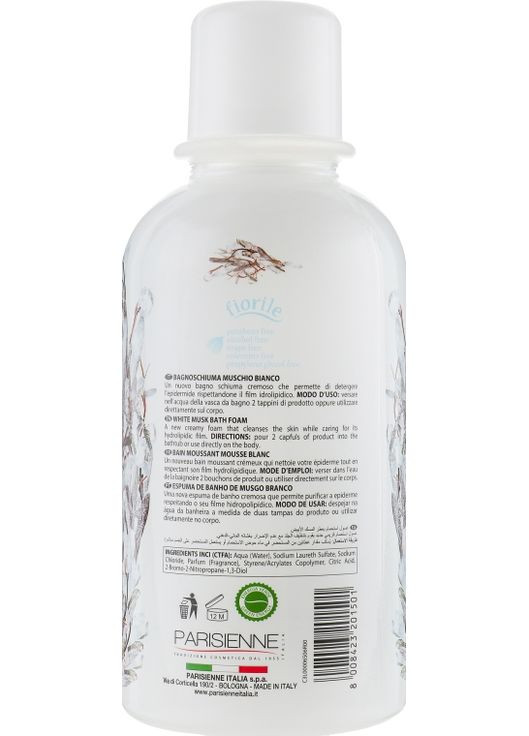 Пена для ванны "Белый мускус" Fiorile White Musk Bath Foam 1000ml (578139-26425) Parisienne Italia (368654207)