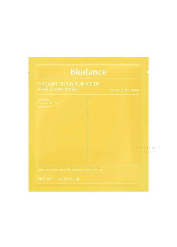 Гідрогелева маска для обличчя з вітаміном С і ніацинамідом Radiant Vita Niacinamide Real Deep Mask, 34 г Biodance (318677943)