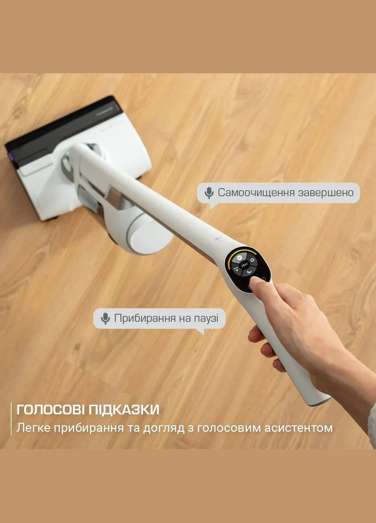 Акумуляторний миючий пилосос X-Clean 10 (GZ7035WO) Rowenta (341487126)