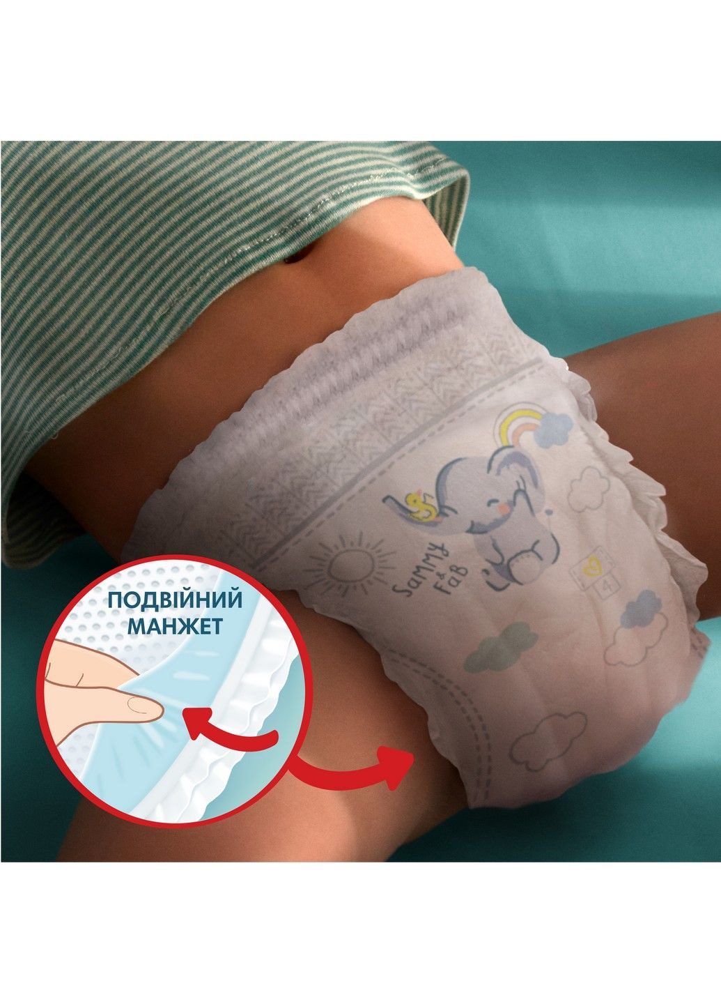 Подгузники - трусики Premium Care Pants Размер 6 (15+ кг), 31 шт. Pampers (304419258)