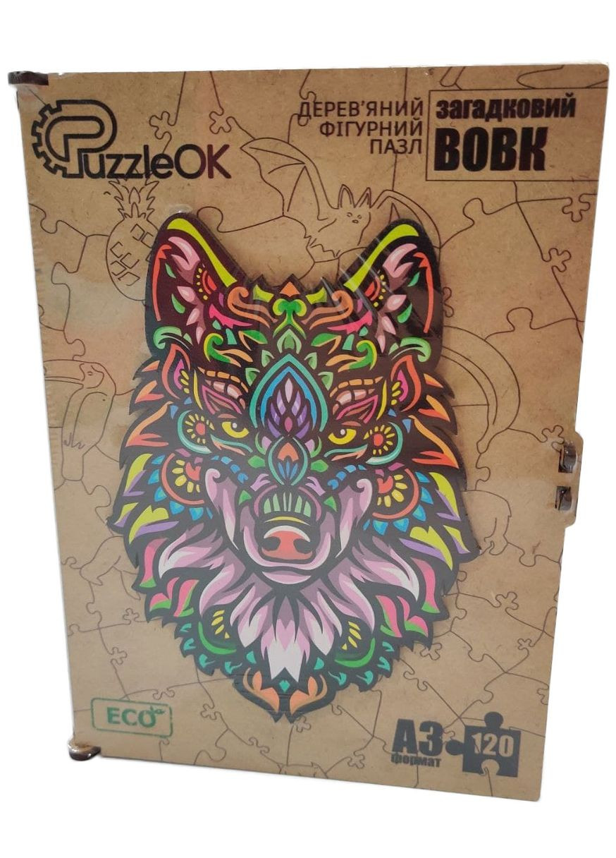 Пазли дерев'яні фігурні 120 ел Загадковий вовк (PuzA3-00725) PuzzleOK (364111897)