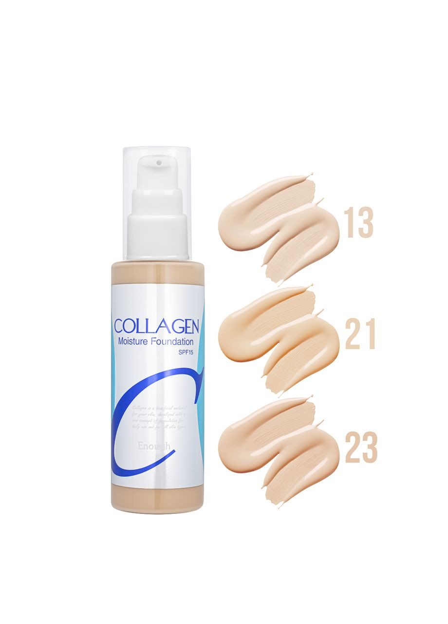 Тональна основа для обличчя Collagen Moisture Foundation SPF 15 зволожуюча 100 мл, № 13 Світло-бежева ENOUGH (302728838)