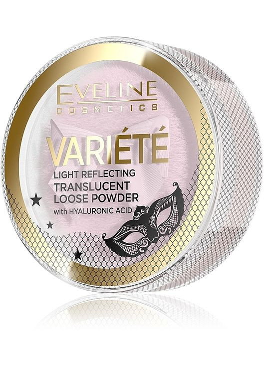 Полупрозрачная световозвращающая пудра Variete Light Reflecting Translucent Loose Powder 6g (971099-23768123) Eveline Cosmetics (368602847)
