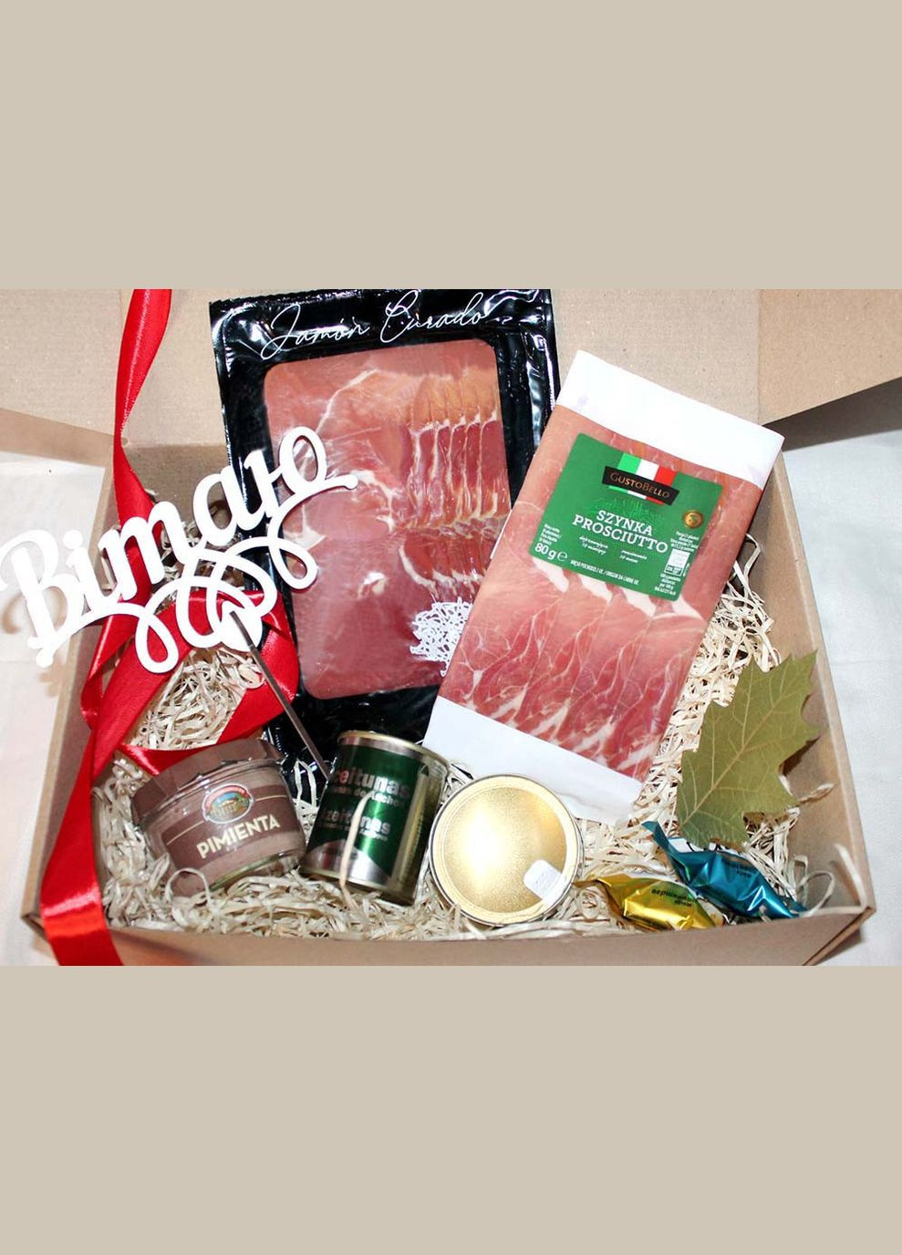 Хамон-Бокс Лайт, подарунковий набір для щастя No Brand (356518899)