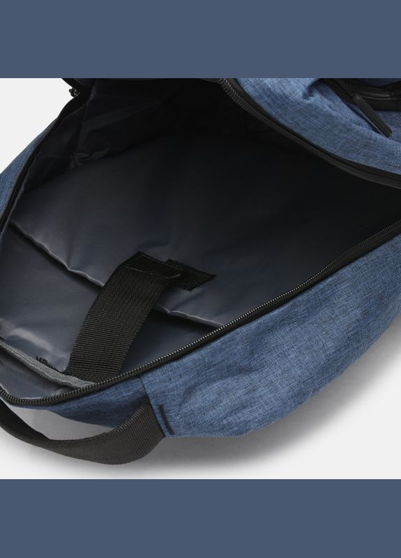 Чоловічий рюкзак C1638-blue Monsen (311553157)