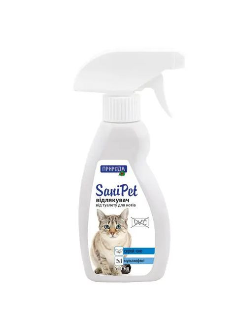Sani Pet спрей для защиты мест не предназначенных для туалета для кошек, 250 мл Природа (278308950)