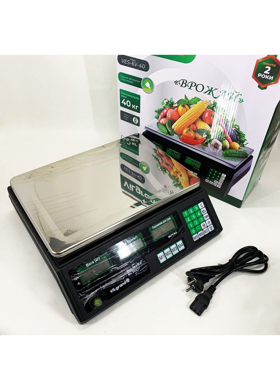 Ваги торговельні VES-6V-40 40 кг з калькулятором та акумулятором Vilgrand (364664622)