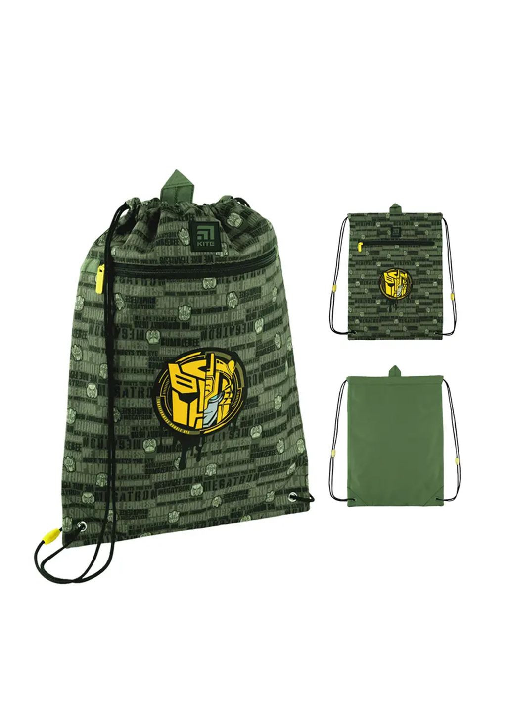 Набір шкільний рюкзак + пенал + сумка для взуття колір хакі ЦБ-00254159 Kite (296189083)