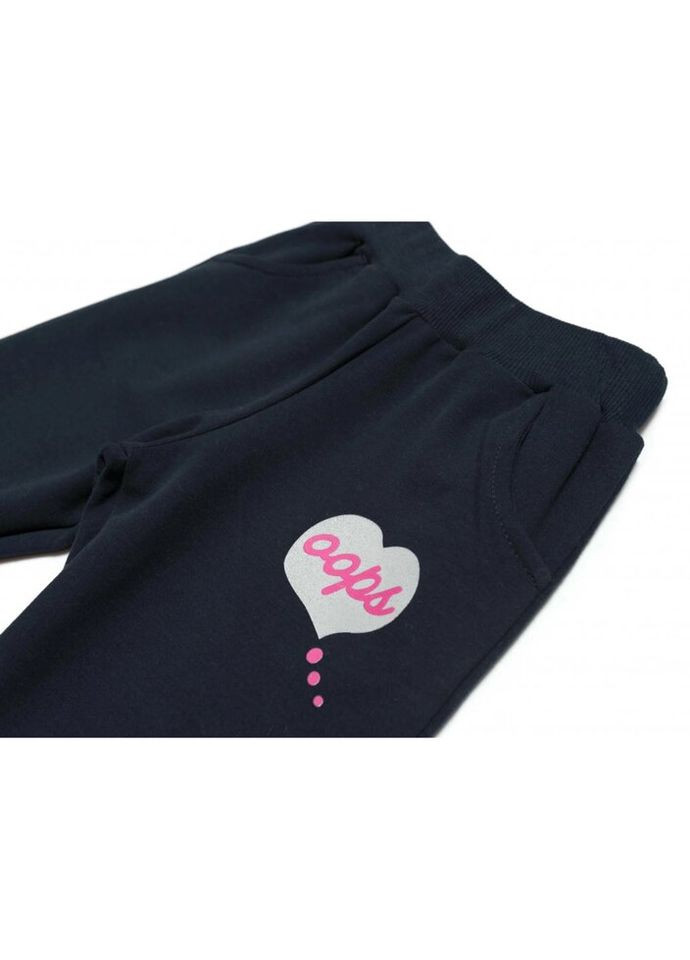 Спортивный костюм HELLO (13423-92G-gray) Breeze (300857002)