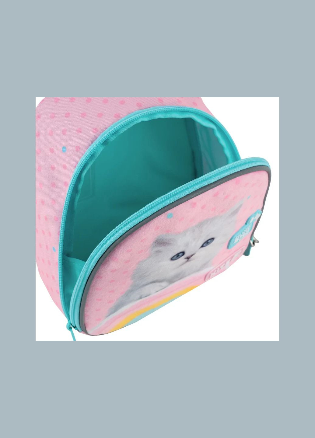Рюкзак дитячий Kids Studio Pets SP25-538XXS рожевий Kite (334012155)